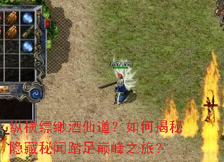 �ݺ���翾��ɵ�����ν�����������̤���۷�֮�ã�