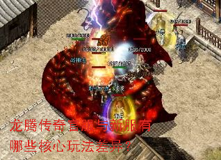 ���ڴ���ٷ����·�����Щ�����淨���죿