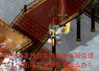 ����������Ƭ��θ߸��ʶ���ɹ�����Ҳ�����뽻����ô�죿