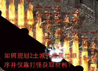 ��ι滮2������������˳�򲢽�����ֻ�ȡ���ϣ�