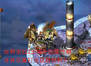 ��ι滮2������������˳�򲢽�����ֻ�ȡ���ϣ�