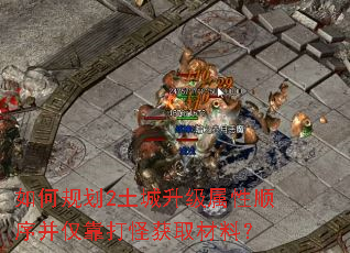 ��ι滮2������������˳�򲢽�����ֻ�ȡ���ϣ�
