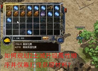 ��ι滮2������������˳�򲢽�����ֻ�ȡ���ϣ�