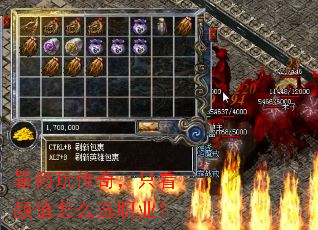 ����洫�棬ֻ����ֵ��ôѡְҵ��