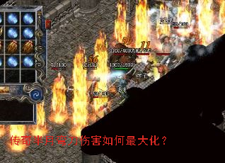 ��������䵶�˺������󻯣�