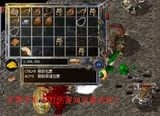 ��������䵶�˺������󻯣�