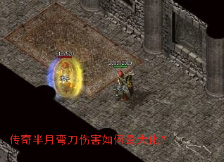 ��������䵶�˺������󻯣�