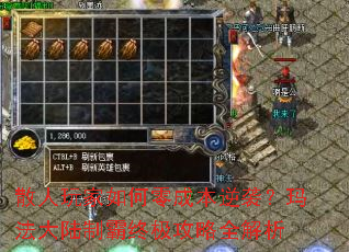 ɢ����������ɱ���Ϯ���귨��½�ư��ռ�����ȫ����