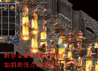 ����¼��ְҵ������ʼ��ˢ�ֵ������