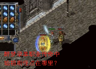 ����¼��ְҵ������ʼ��ˢ�ֵ������