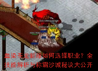 ѪȾ�����·����ѡ��ְҵ��ȫ���ܽ�����ư�ɳ���ؾ��󹫿�