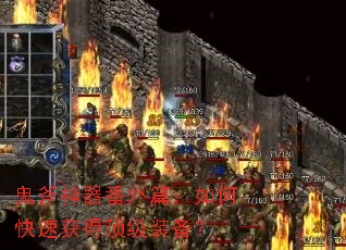 ������������ƪ����ο��ٻ�ö���װ����
