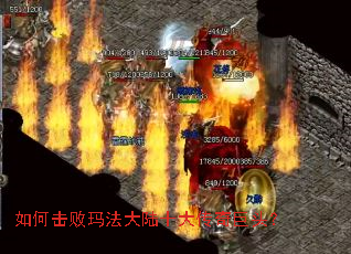 ��λ����귨��½ʮ�����ͷ��