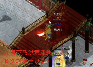 ������غ����ʧ��������¼����