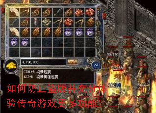 ��η�ֹ���沢������鴫����Ϸ���๦�ܣ�