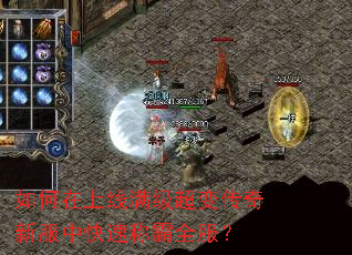 ����������������䴫���·��п��ٳư�ȫ����
