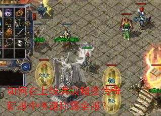����������������䴫���·��п��ٳư�ȫ����