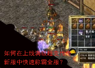 ����������������䴫���·��п��ٳư�ȫ����