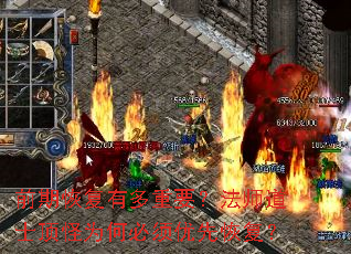 ǰ�ڻָ��ж���Ҫ����ʦ��ʿ����Ϊ�α������Ȼָ���