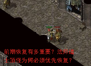 ǰ�ڻָ��ж���Ҫ����ʦ��ʿ����Ϊ�α������Ȼָ���