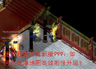 ��ʧ���䴫���·�999������ڸ߱���ͼ��Чˢ��������