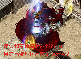 ��ʧ���䴫���·�999������ڸ߱���ͼ��Чˢ��������