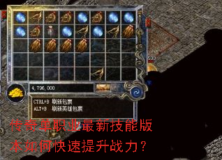 ���浥ְҵ���¼��ܰ汾��ο�������ս����