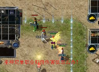 ����͵�ְҵ����˺�����ô�죿