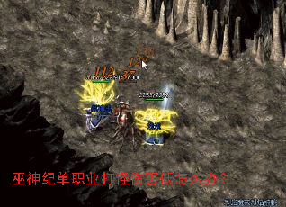 ����͵�ְҵ����˺�����ô�죿