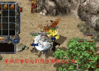 ����͵�ְҵ����˺�����ô�죿