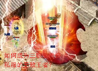 ��γ�Ϊ��ְҵ����˽�����޵����ߣ�