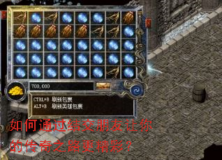 ���ͨ���ύ��������Ĵ���֮·�����ʣ�