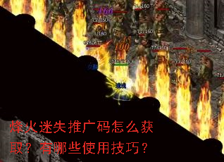 �����ʧ�ƹ�����ô��ȡ������Щʹ�ü��ɣ�