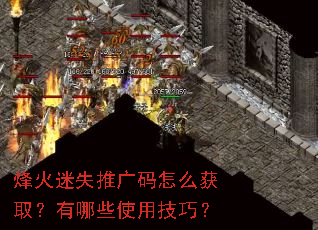 �����ʧ�ƹ�����ô��ȡ������Щʹ�ü��ɣ�