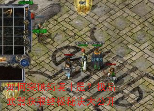 ���ͻ�ƻþ�ʮ�㣿��Ʒ������ȡ�ռ��ؾ��󹫿�