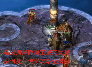 ���纣�����ر��ؾ��������δ������湥��ȫ����