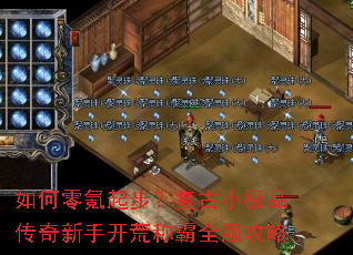 �������𲽣�����С��Ʒ�������ֿ��ĳư�ȫ������