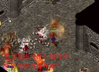 �´����Ŵ��棿������������㹥�Ƕᱦ��