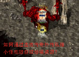 ���ͨ�����ܴ����⴫˽��С�ָ�Ч��ȡ��ϡ��Դ��