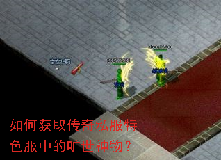 ��λ�ȡ����˽����ɫ���еĿ������