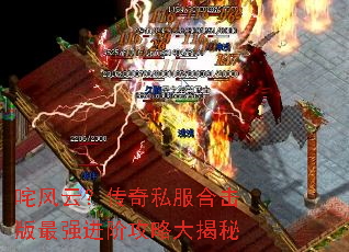 ����ƣ�����˽���ϻ�����ǿ���׹��Դ����