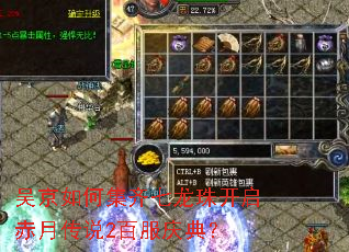 �⾩��μ��������鿪�����´�˵2�ٷ���䣿