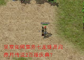 �⾩��μ��������鿪�����´�˵2�ٷ���䣿