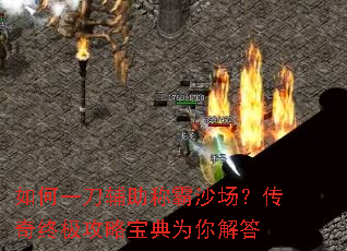 ���һ�������ư�ɳ���������ռ����Ա���Ϊ����