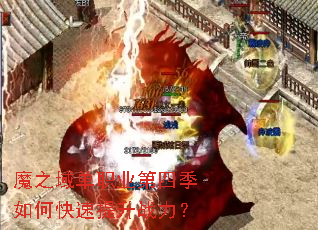 ħ֮��ְҵ���ļ���ο�������ս����