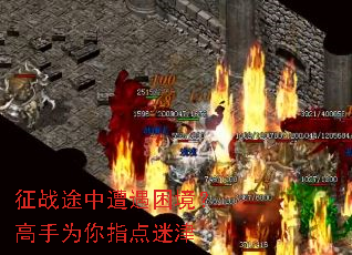 ��ս;����������������Ϊ��ָ���Խ�