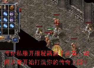 ����˽�������ؼ����ֱؿ�����δ��㿪ʼ������Ĵ���������