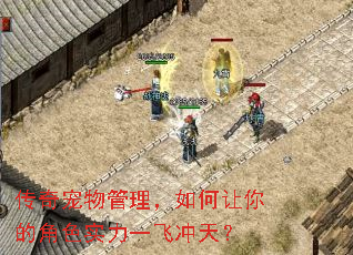 �������������������Ľ�ɫʵ��һ�ɳ��죿