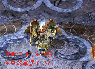 ���淨ʦ�򱦾��飬�������������