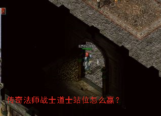 ���淨ʦսʿ��ʿվλ��ôӮ��